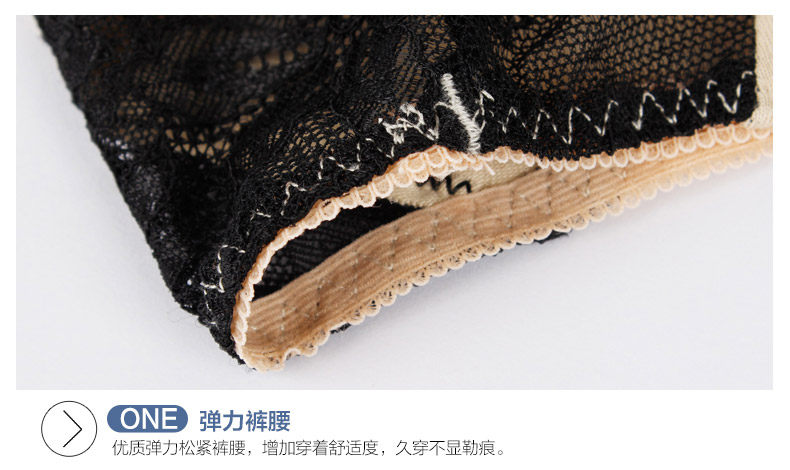 Slip jeunesse U4115 en coton - Ref 667869 Image 26