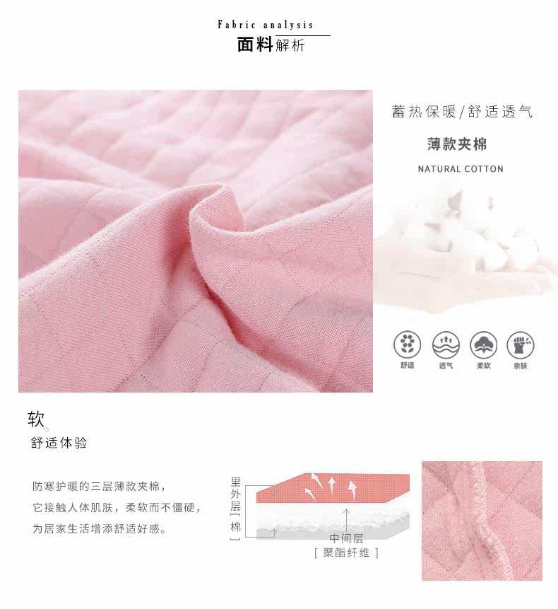 Pyjama mixte en Coton à manches longues - Ref 3004685 Image 10