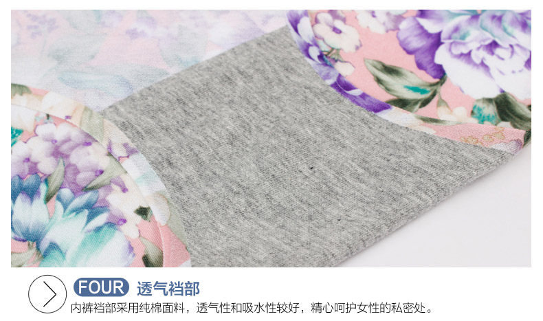 Slip U4119 en polyester, polyester,  - Ref 667895 Image 29