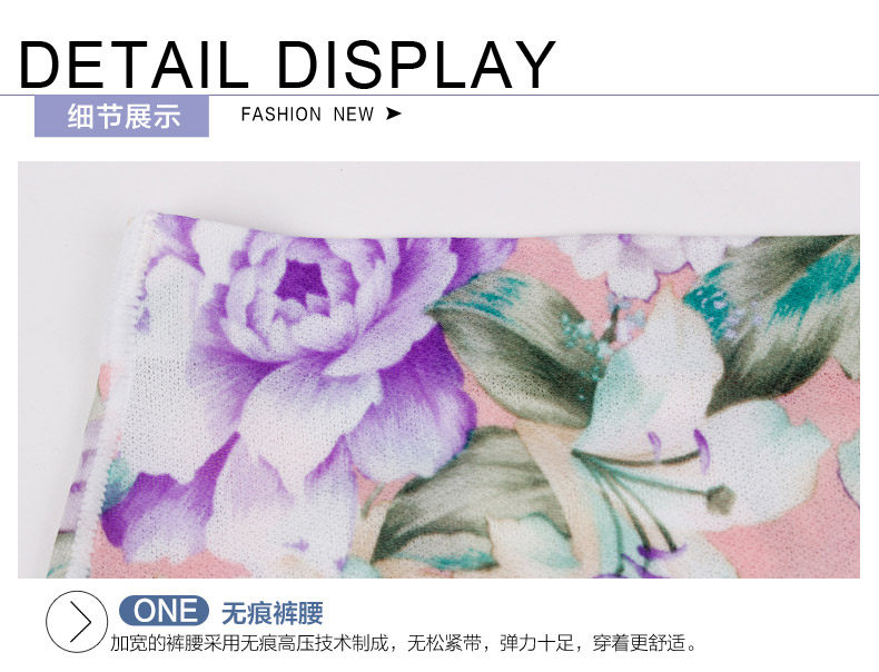 Slip U4119 en polyester, polyester,  - Ref 667895 Image 26