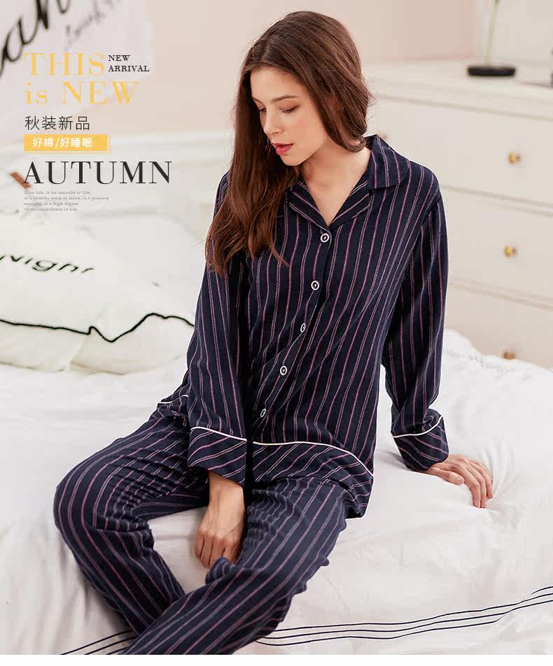 Pyjama mixte en Coton à manches longues - Ref 3004680 Image 6