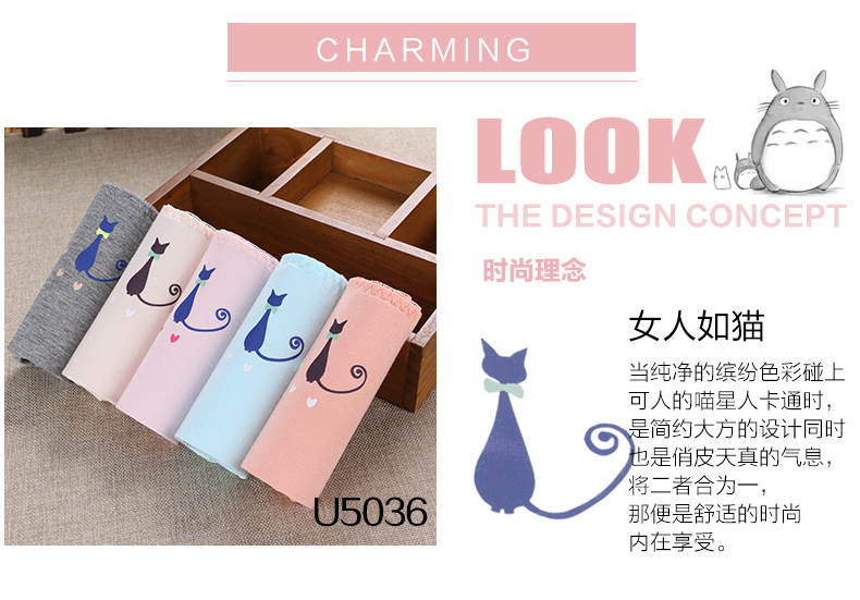 Slip U5036 en polyester, polyester,  - Ref 639921 Image 12