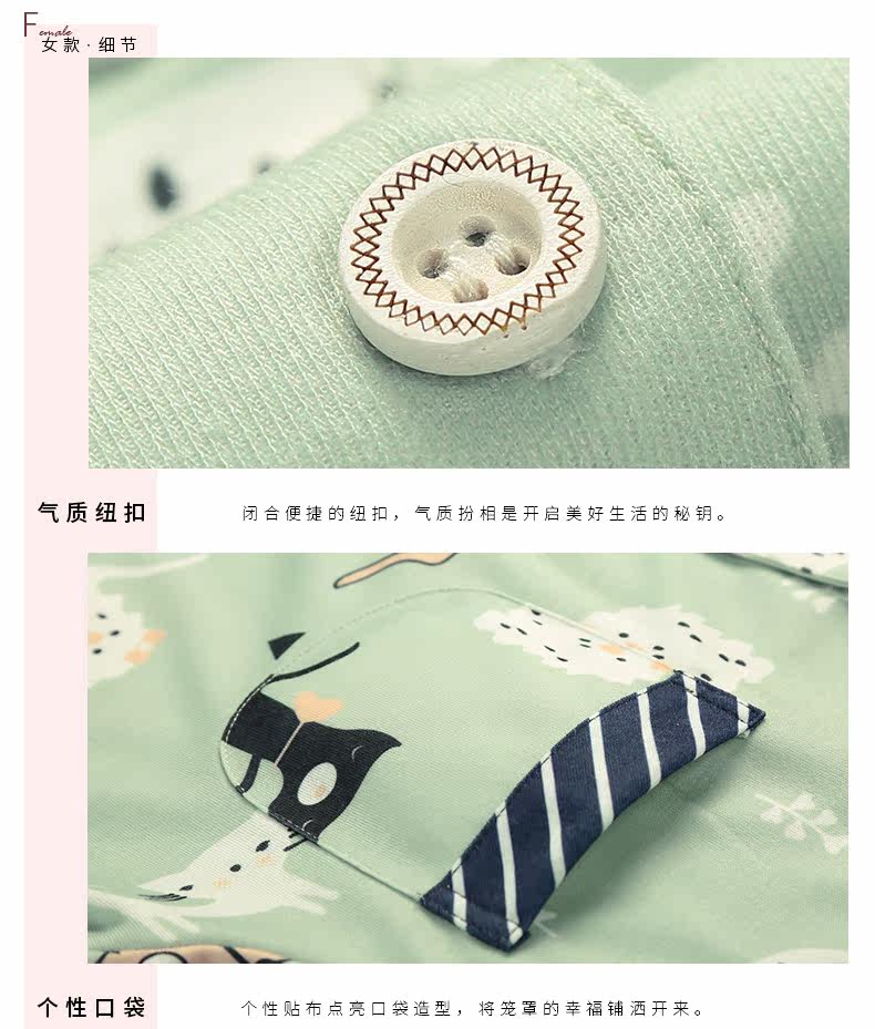 Pyjama mixte en Coton à manches longues - Ref 3004682 Image 14