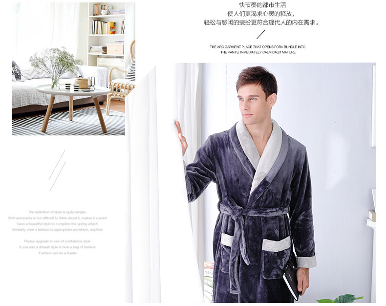 Peignoir jeunesse L9548018 - Ref 592578 Image 23