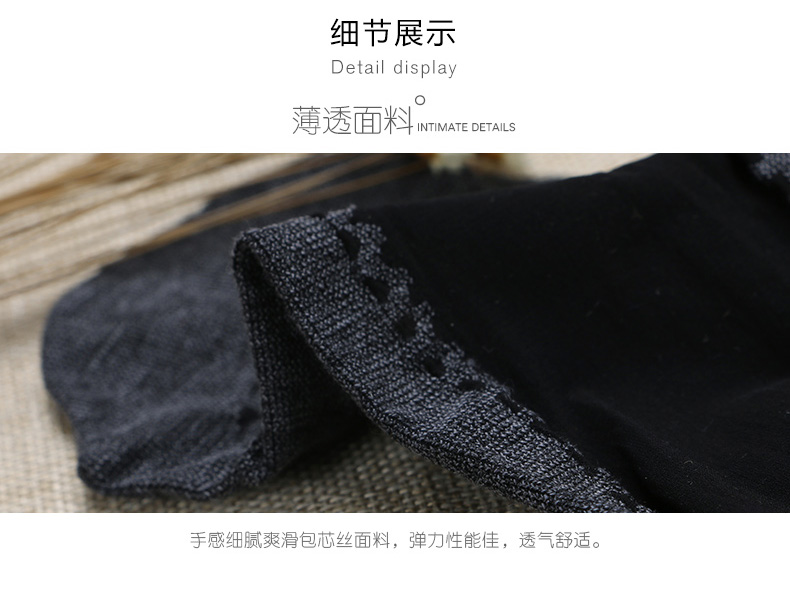 Chaussettes - collants DW648 - Ref 780394 Image 14