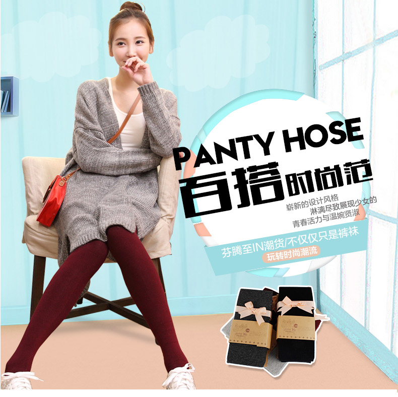 Chaussettes - collants W701 - Ref 780366 Image 6