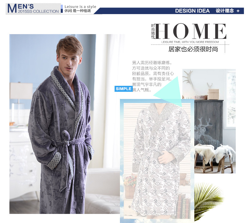 Peignoir jeunesse L9547334 - Ref 598867 Image 7