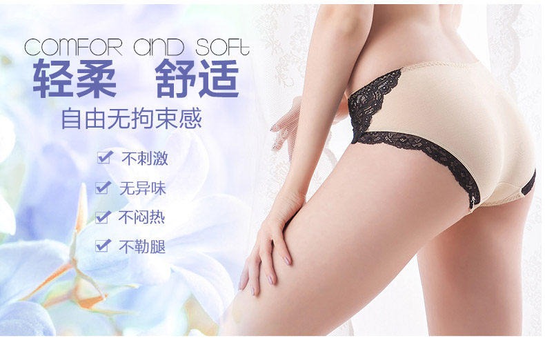 Slip jeunesse U4115 en coton - Ref 667869 Image 15