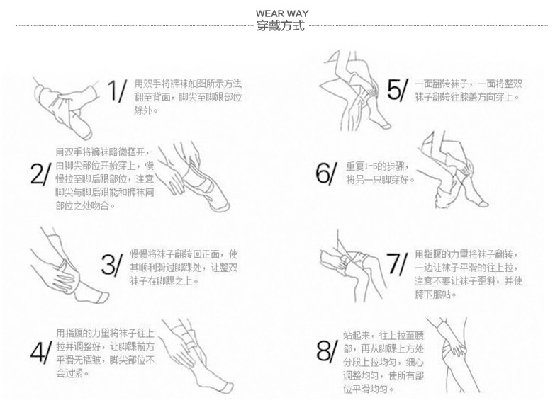 Chaussettes - collants W708 - Ref 780364 Image 30