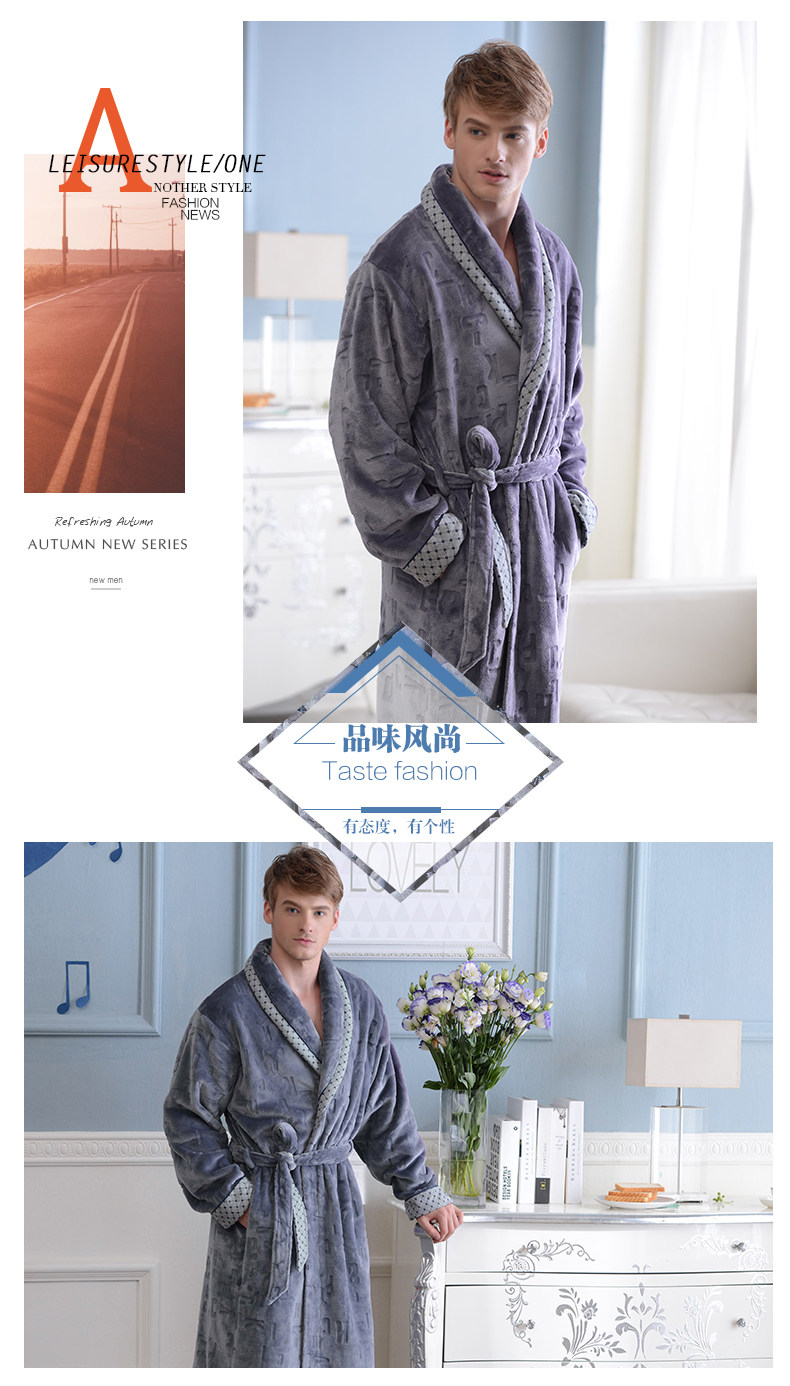 Peignoir jeunesse L9547334 - Ref 598867 Image 16