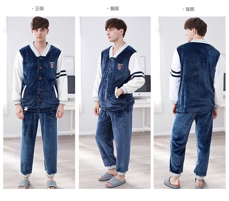 Pyjama mixte en Polyester Polyester  à manches longues - Ref 3004683 Image 16