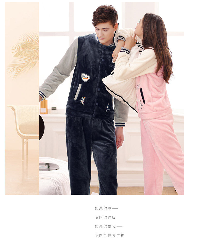 Pyjama mixte en Polyester Polyester  à manches longues - Ref 3004715 Image 12