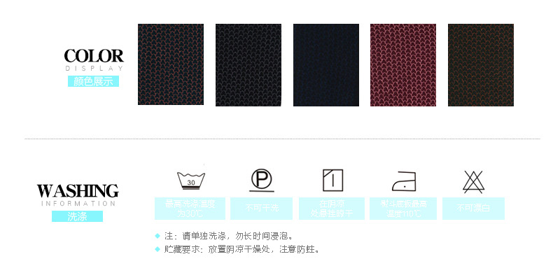 Chaussettes - collants W708 - Ref 780364 Image 17