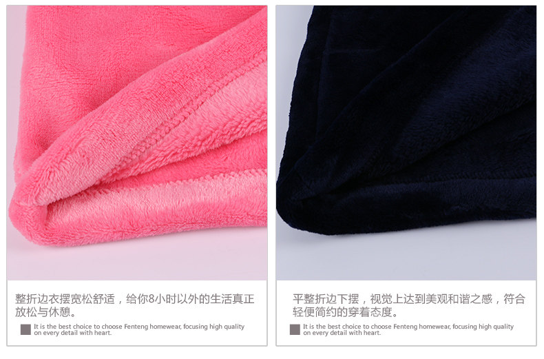 Peignoir jeunesse L9548018 - Ref 592578 Image 31