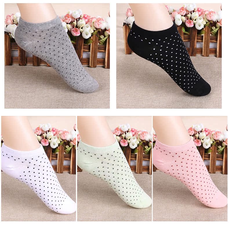 Chaussettes - collants DW603 - Ref 780370 Image 13