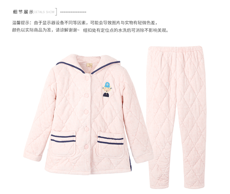 Pyjama pour femme à manches longues - Ref 2992080 Image 16