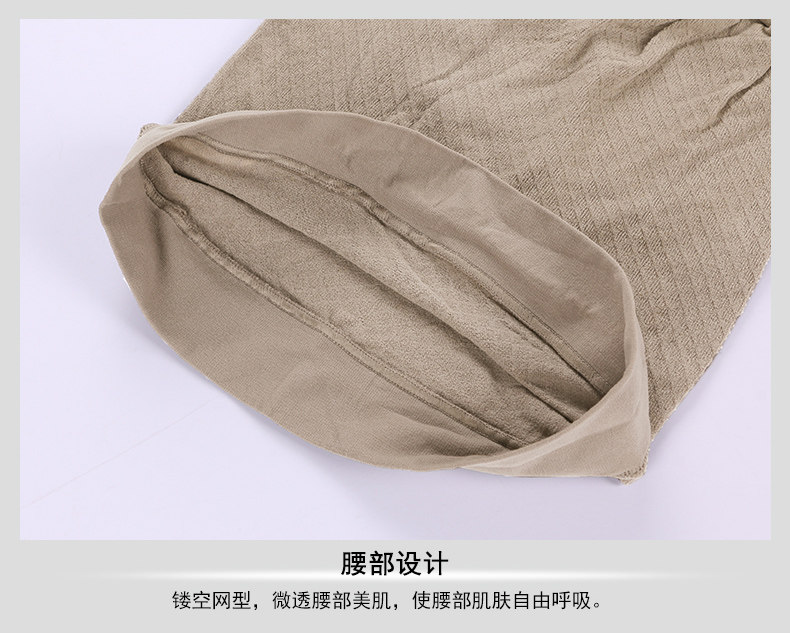 Chaussettes - collants SW718 - Ref 780388 Image 19