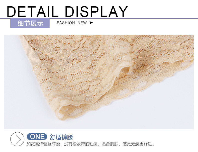 Slip jeunesse U4112 en autre - Ref 667899 Image 23