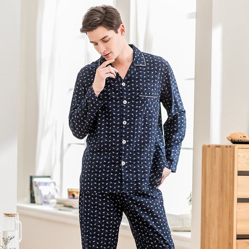 Pyjama pour homme à manches longues - Ref 3002354 Image 4