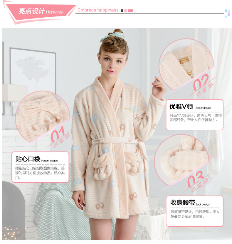 Peignoir jeunesse J9546815 - Ref 601483 Image 15