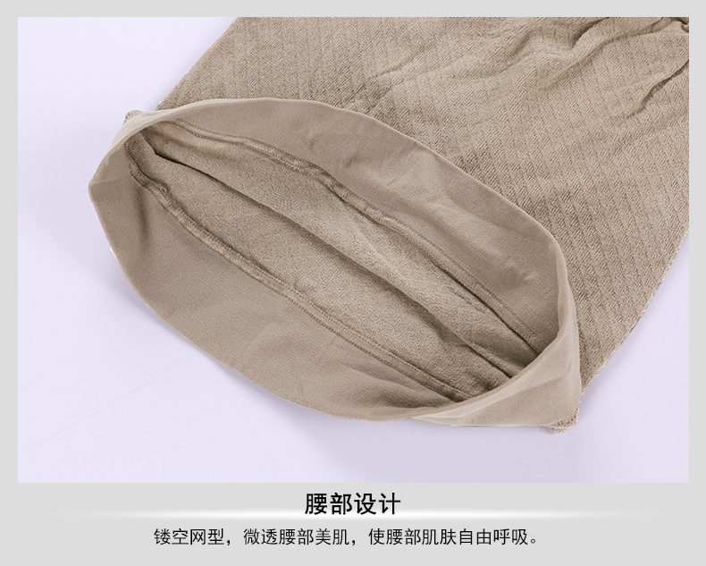 Chaussettes - collants - Ref 780376 Image 14