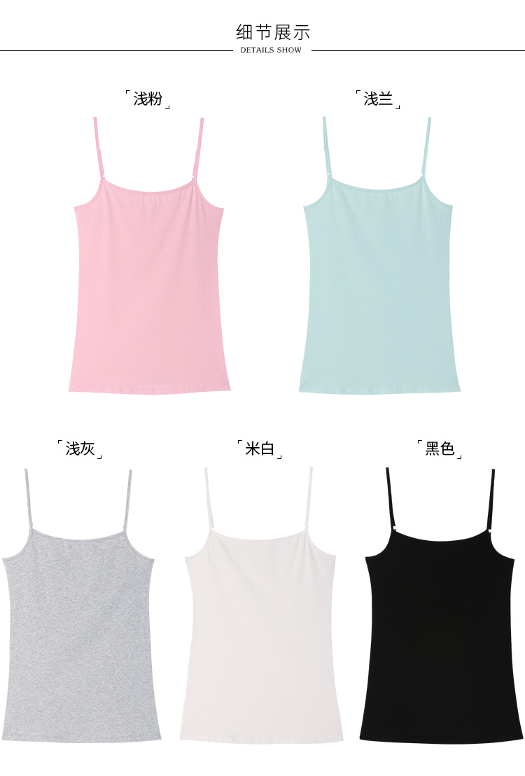 Fendeng Camisole Đồ lót nữ Kích thước lớn Slim Cotton Cotton Không tay Áo sơ mi mùa xuân và mùa thu Đầm gợi cảm áo 2 dây nữ đẹp