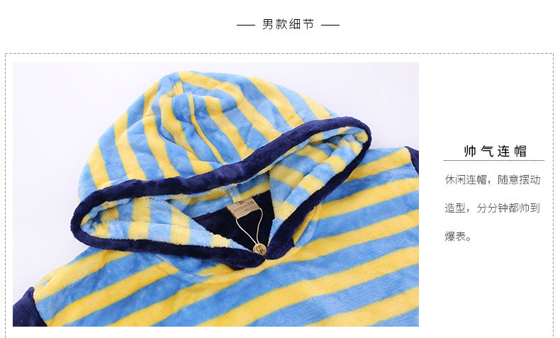 Pyjama mixte en Polyester Polyester  à manches longues - Ref 3004720 Image 18