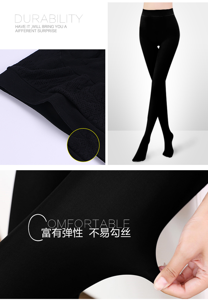 Chaussettes - collants SW724 - Ref 780379 Image 10