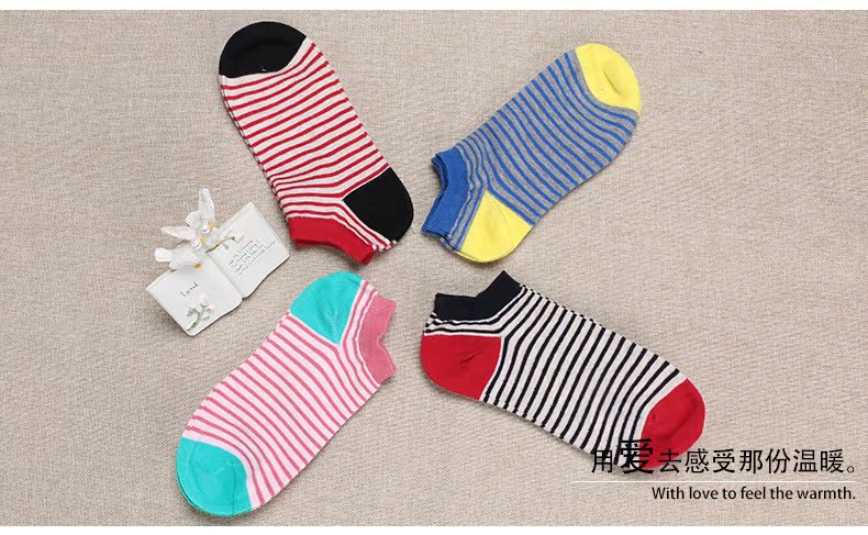 Chaussettes - collants DW603 - Ref 780370 Image 64