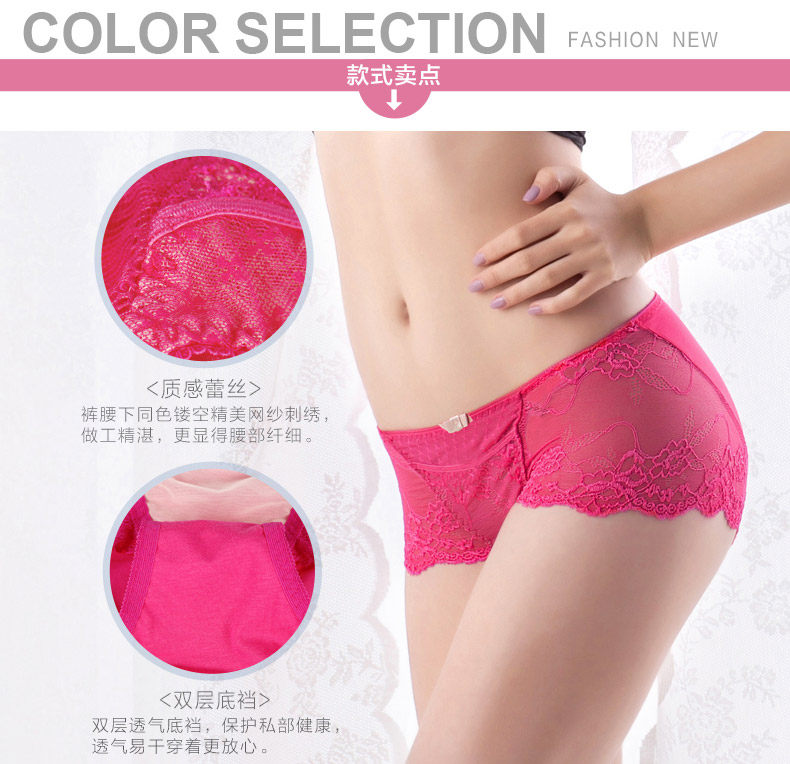 Slip jeunesse U4117 en nylon - Ref 667896 Image 10