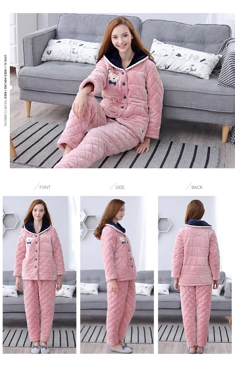 Pyjama mixte en Polyester Polyester  à manches longues - Ref 3004673 Image 13