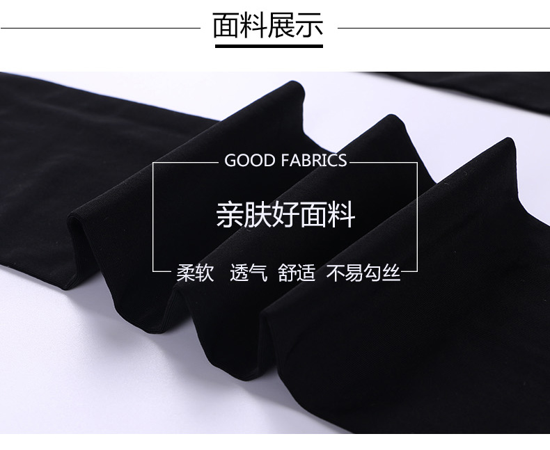 Chaussettes - collants K517 - Ref 780375 Image 8