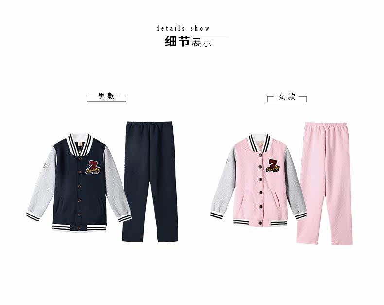 Pyjama mixte en Coton à manches longues - Ref 3004685 Image 17