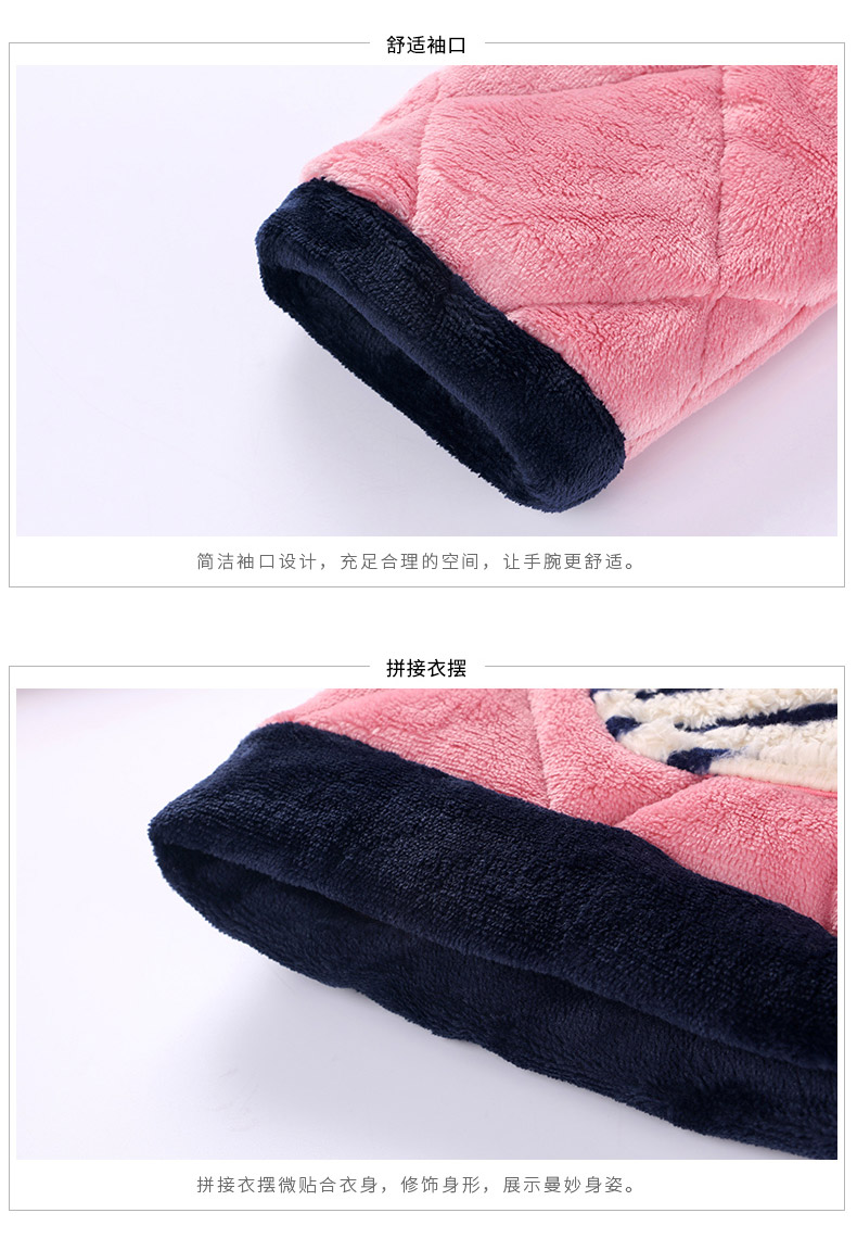 Pyjama mixte en Polyester Polyester  à manches longues - Ref 3004719 Image 19