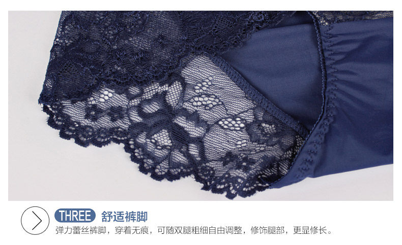 Slip jeunesse U4117 en nylon - Ref 667896 Image 29