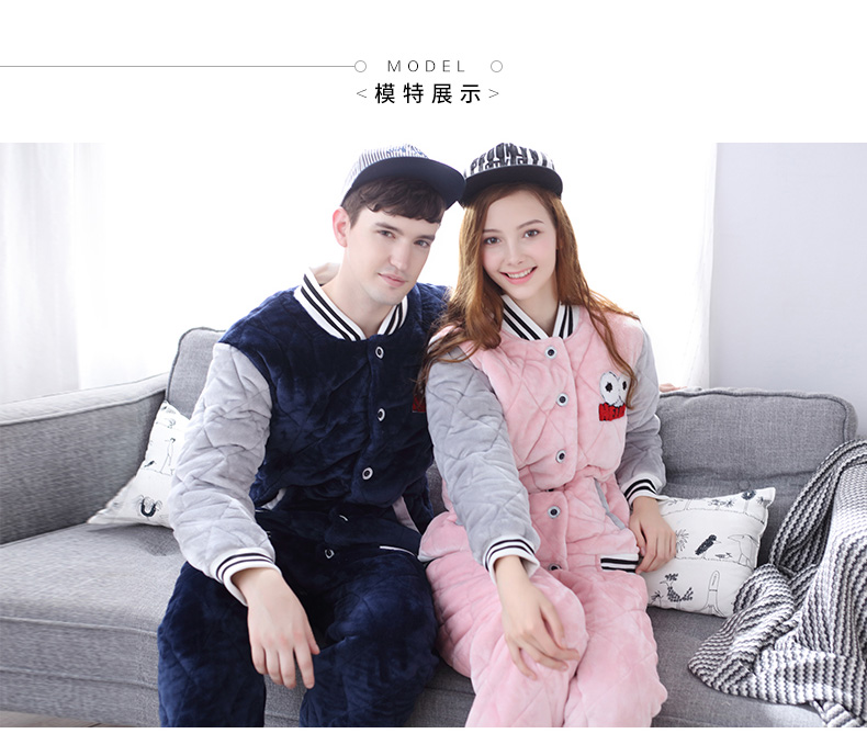 Pyjama mixte en Polyester Polyester  à manches longues - Ref 3004708 Image 10