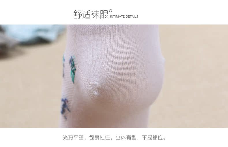 Chaussettes - collants DW603 - Ref 780370 Image 47