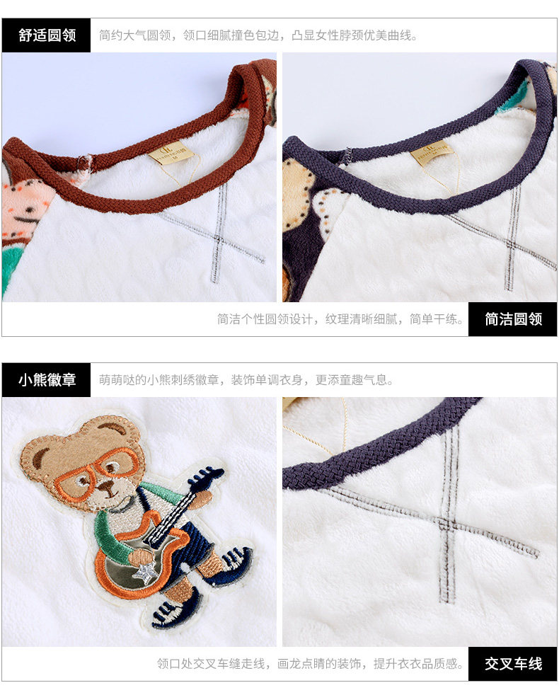 Pyjama mixte en Polyester Polyester  à manches longues - Ref 3004670 Image 20