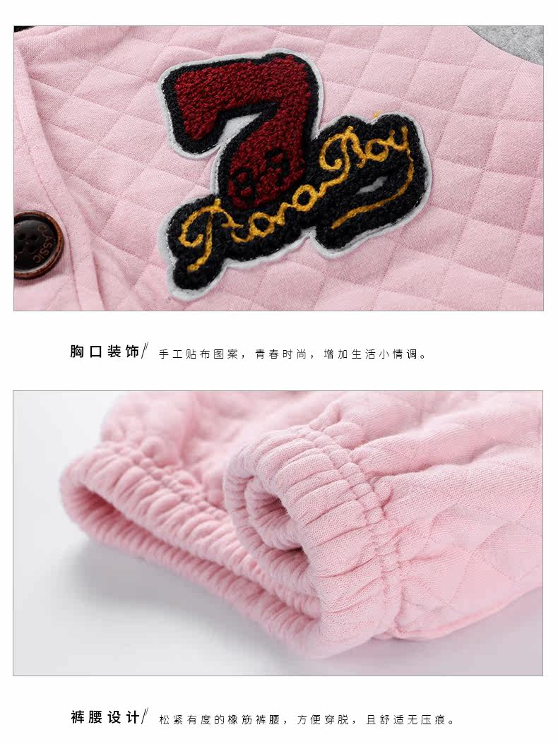 Pyjama mixte en Coton à manches longues - Ref 3004685 Image 19