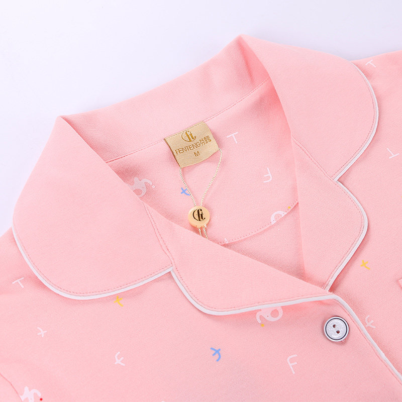 Pyjama mixte en Coton à manches longues - Ref 3004684 Image 4