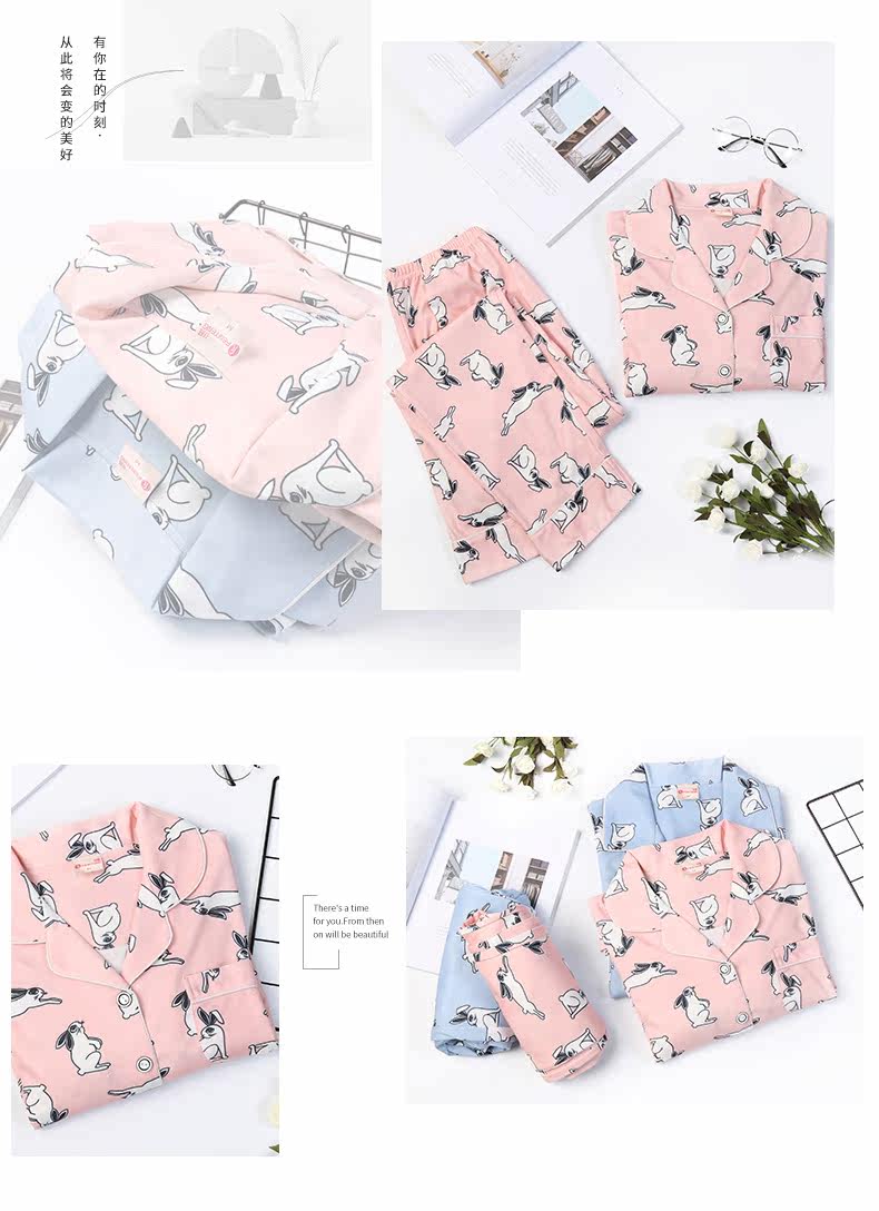 Pyjama mixte en Coton à manches longues - Ref 3004681 Image 10