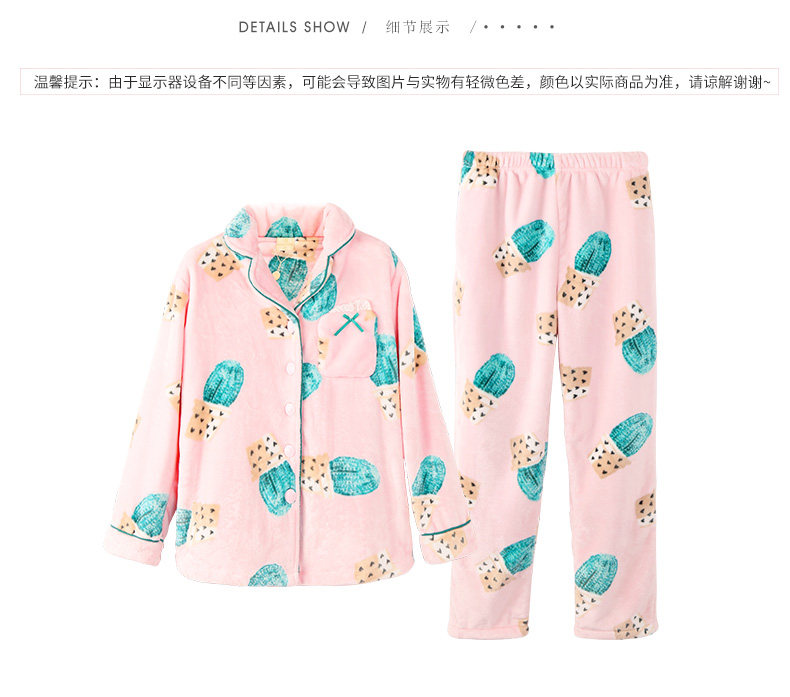 Pyjama mixte en Polyester Polyester  à manches longues - Ref 3004687 Image 15