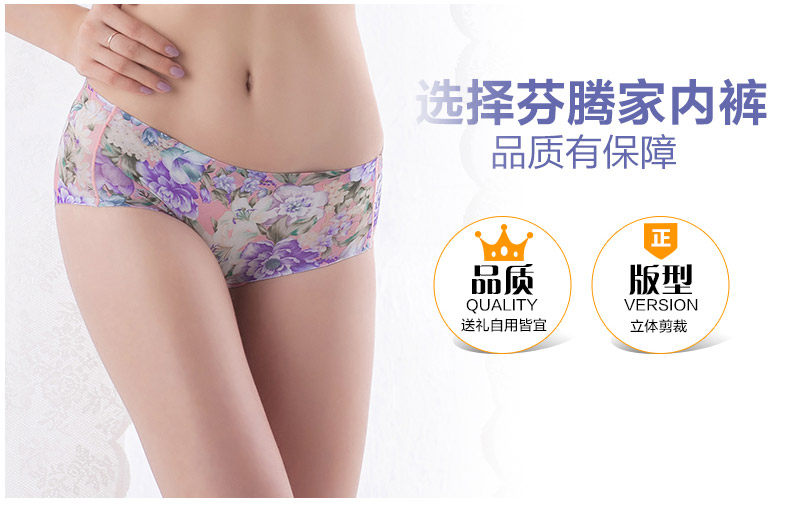 Slip U4119 en polyester, polyester,  - Ref 667895 Image 14