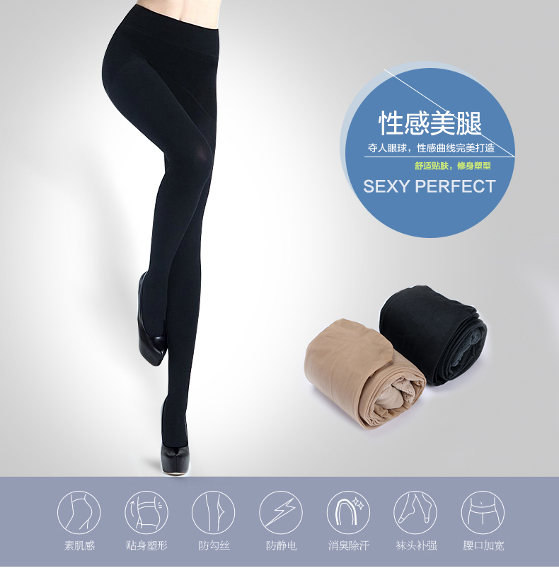 Chaussettes - collants SW714 - Ref 780369 Image 6