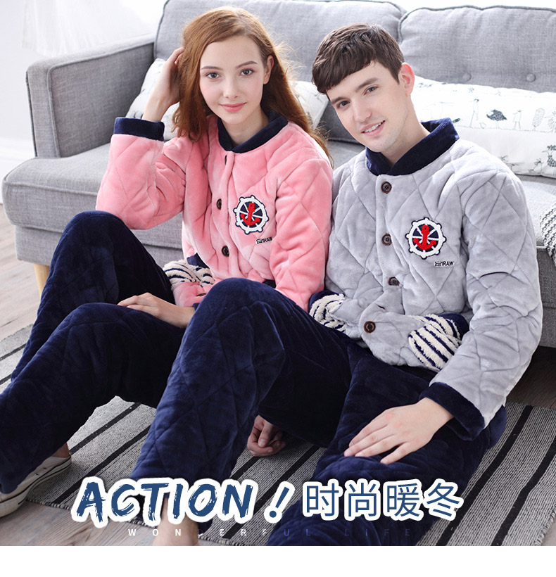 Pyjama mixte en Polyester Polyester  à manches longues - Ref 3004719 Image 6