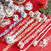 Strange ink colorful Christmas party series Alien lace tape Christmas Garland Christmas decoration material stickers