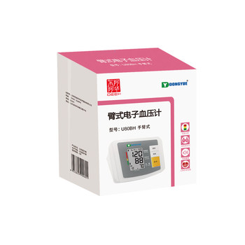 Free shipping dong'a electronic blood pressure monitor voice upper arm intelligent measurement home u80bh