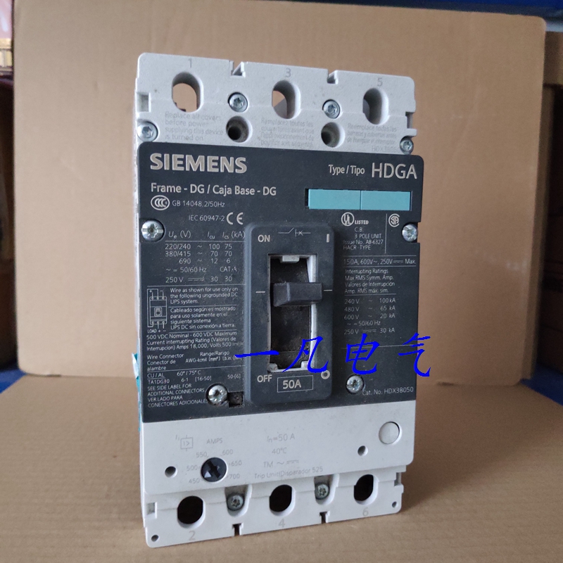 Original German Siemens SIEMENS plastic case circuit breaker HDGA HDX3B050 3P 50A spot bargaining