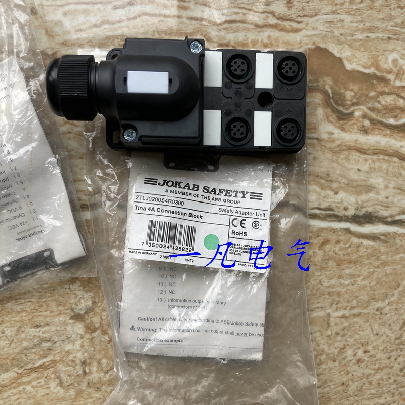 Original ABB Jiakebao JOKAB SAFETY 2TLJ020054R0300 TINA 4A Safety Adapter