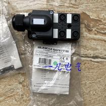 Original dress ABB Caneppel JOKAB SAFETY 2TLJ020054R0300 TINA 4A SAFETY ADAPTOR